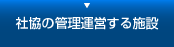 �Ҷ��δ������Ĥ������