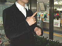 受託事業
