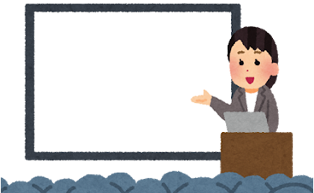 講座・講演会情報