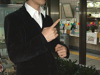 手話通訳者派遣事業